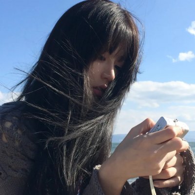 假如你是我