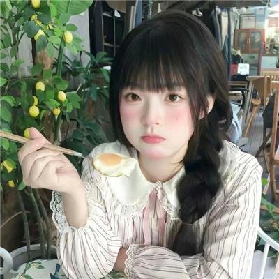 疑云密布